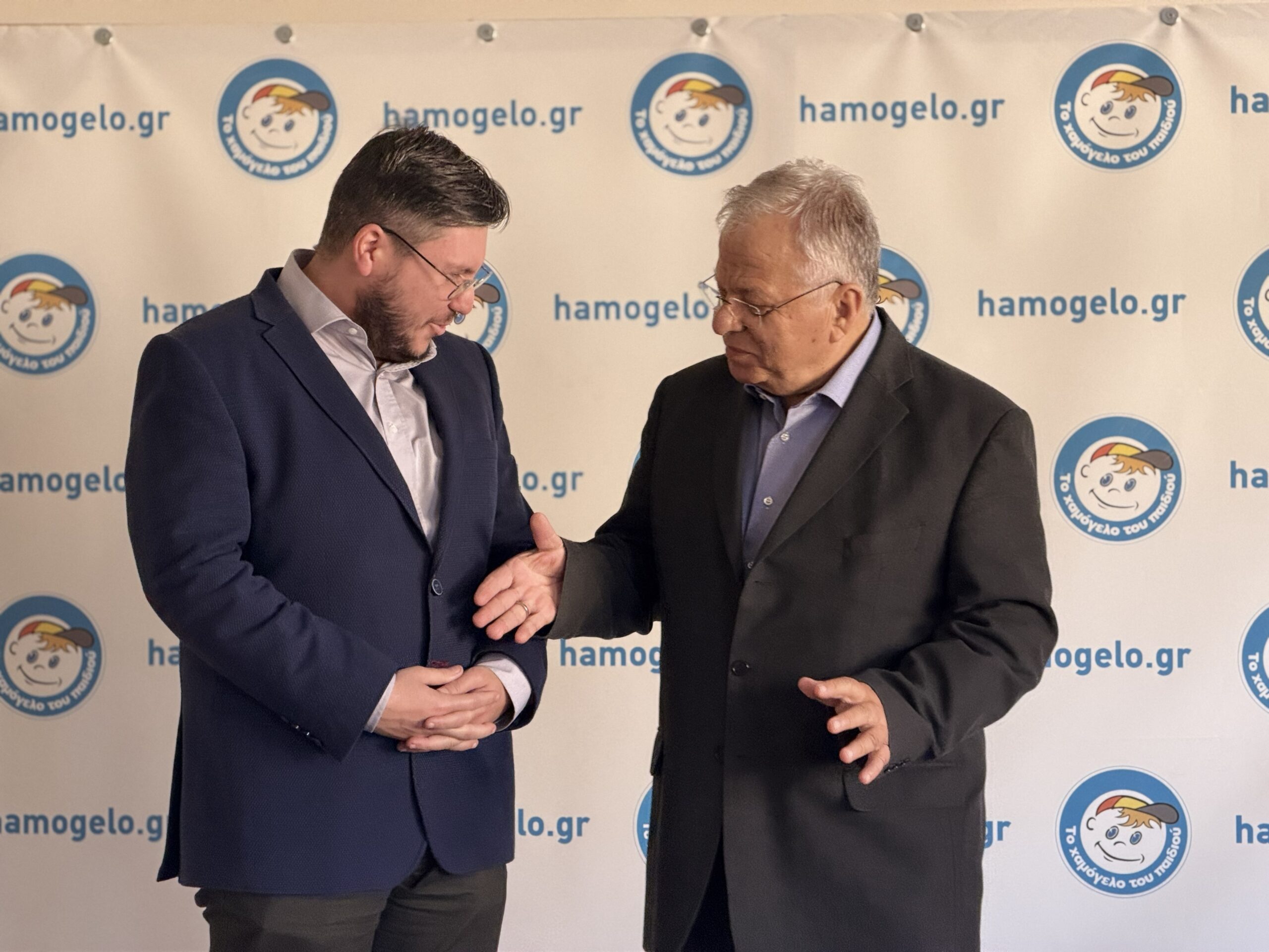 15 Χρόνια Συνεργασίας με «Το Χαμόγελο του Παιδιού»